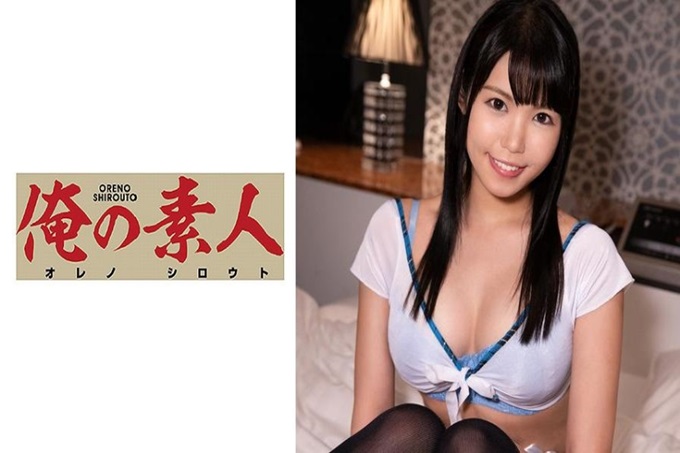 俺の素人 るな 在这个经济不景气的时代,找工作也没有好的工作…。向想要零用钱的素人女儿发出谢礼,拍了一张照片!此次GET了的素人女儿健康美100分身体! “诶,你在模特前做过吗?”身材超群! !让那样穿了迷你裙!心情已经是沸腾了! !最强美身材和秘密cosplay照! (里面出来了…)