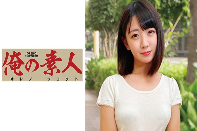 俺の素人 しずく 现在的SNS女性。身材矮小可爱的现役女大学生。对苗条的迷你型女生空前绝后的体位大量投下飞弹ww这样做爱还是第一次www