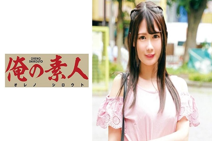 俺の素人 かれん 是混血儿吗! ?五官清晰的绝世美少女精油按摩,一边决定了中出!自己上大学的时候,有这样的同学吗! ?可爱得像名字一样可爱w性格也很好,真的是嫁候补。将来的妻子候补啊w越是这种奇怪的情绪,性方面越是性感,越值得看呢~w