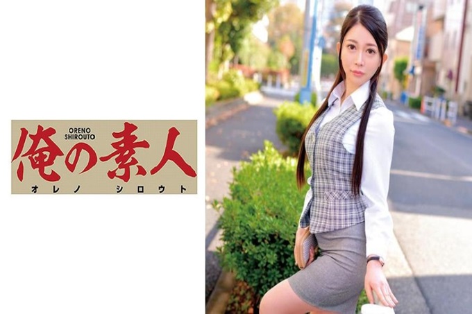 俺の素人 めぐみさん 从办公服上也能看出身材好。她有着美丽而性感的容颜,拥有压倒性的美女气质,公司内外都对她感到兴奋的男性络绎不绝。被这种性欲驱使的男性职员开始行动了。如果尽情地摸她的身体的话,和她的意思不同