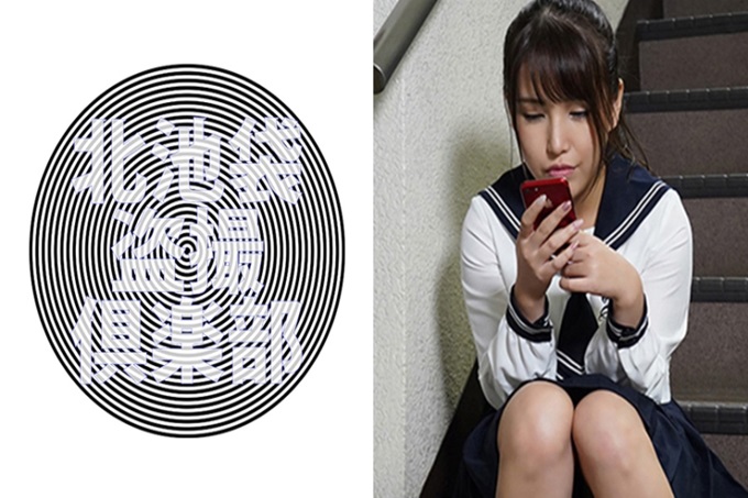 枫ちゃん(仮) 【因为偷拍,个人简介是可以推测的】这两个人恐怕是纯粹的女朋友和废柴男朋友。男朋友被其他女生表白了,嫉妒的她很可爱!我很清楚她是不是很喜欢。不愧是男生。虽然想在那个地方做,但是被她拒绝了,于是去了附近的厕所。从稍微强行kiss,以男朋友主导猛烈进攻!