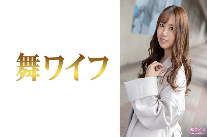 和奎紫苑 1