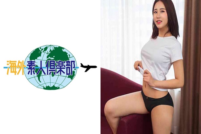 海外素人倶楽部 ナウン \在韩国当地发现了顶级的韩流风俗小姐! /在韩国繁华街一角的大楼内发现的可疑美容招牌。日语的选单「接吻,身体触摸不要紧不行做爱」(??)说着只言片语的大叔带来是有些紧张的清秀系美女主播!