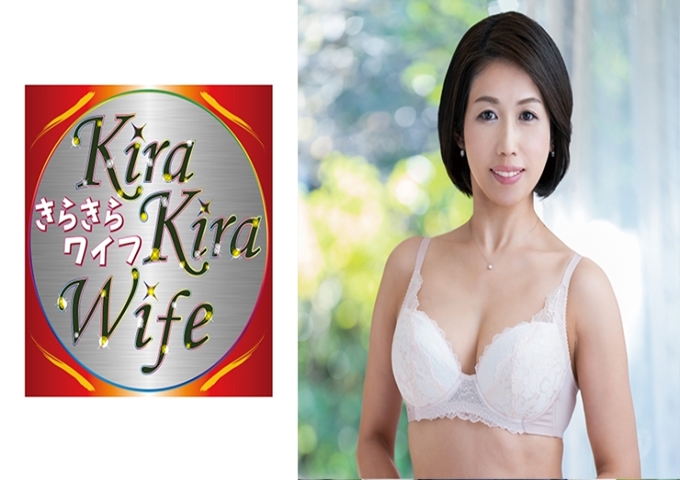 一周的性不够！在五十岁之前也不知道会枯萎的美熟人妻中享受劈腿！顺便中出！和上次一样，出轨妻子。据说性欲一天天地变强，一周一次的性是不够的。喜欢被玩弄。请享受用和平时不同的人妻
