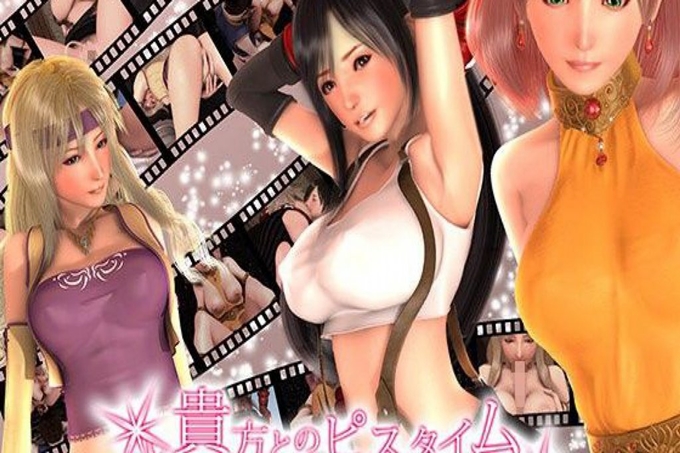 和你一起撒尿[中文字幕]
