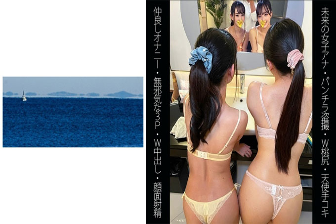 R120酱&S120酱
