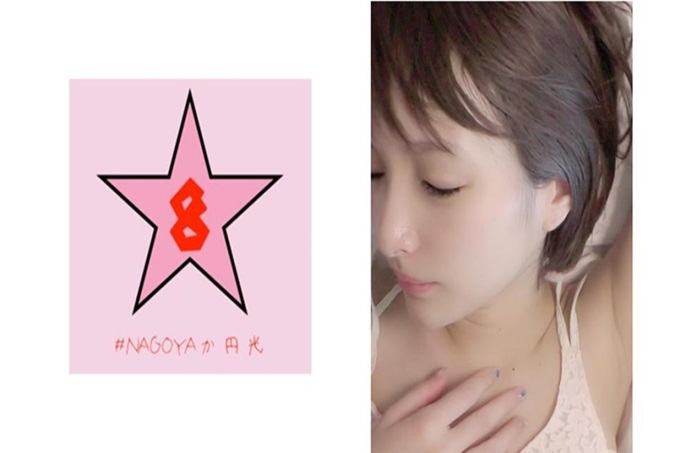 睡觉○强奸! ?睡觉奇闻趣事! ??和迷你系的妹妹早上做爱&中出 从昨天开始就呼呼大睡淋浴后睡觉啊~睡了…看到可爱的睡颜就会勃起什么都不做哦!用肉棒袭击!犯了的感觉好强烈啊~啊,就起来了这件事达成一致,真是太新鲜了w早上勃起的肉棒刺到了我~吓得我直哆嗦\w起床后太激烈了…