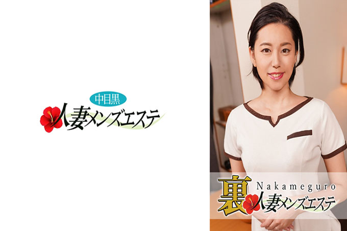 有制作了!中眼黑人妻背男审美神无
