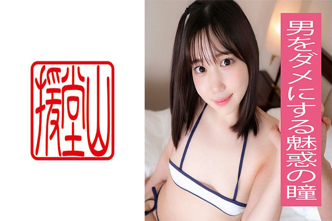 奇卡 2