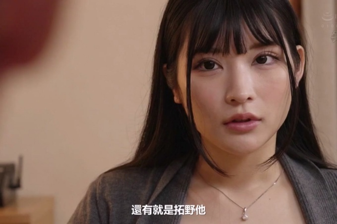 我被活泼的小婆婆用毛茸茸的巨乳宠死了，反复射精。 核桃樱花 - 胡桃さくら