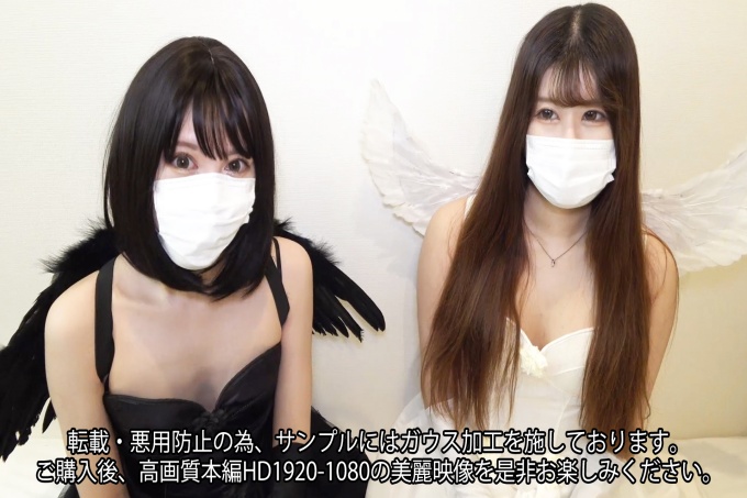 [FC2] 后宫与万圣节服装的两个主角一起玩