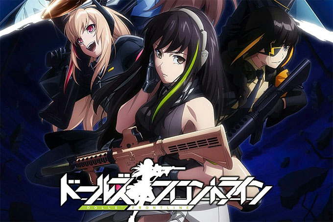 少女前线第一季【第10话】火种3