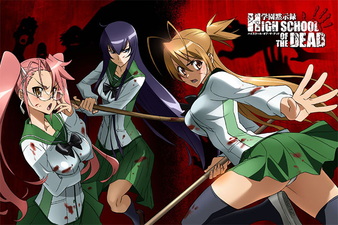 学园默示录HIGHSCHOOL OF THE DEAD【第07话】