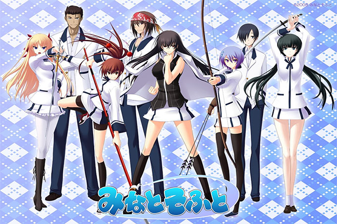认真和我谈恋爱！ 【第12话】