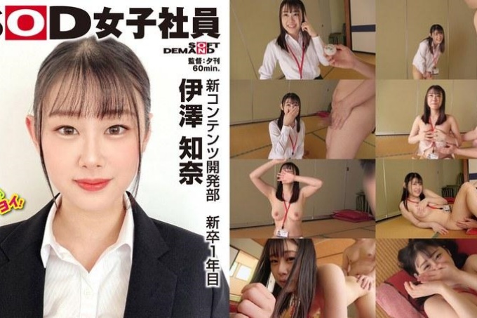 性感美胸让你心灵平静,比裸体还尴尬!